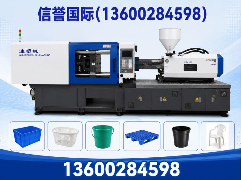 东莞SMT贴片机展示图